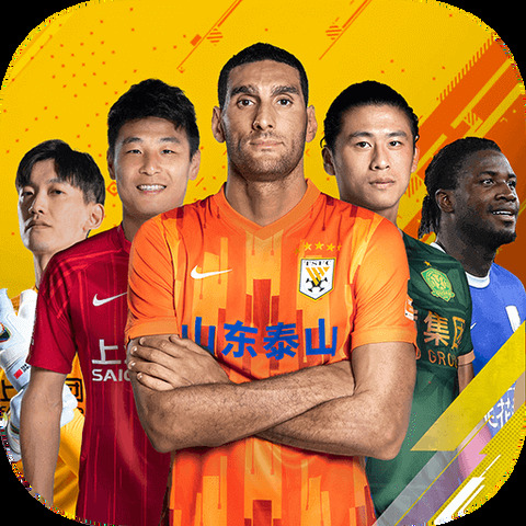 博业体育app官方下载入口