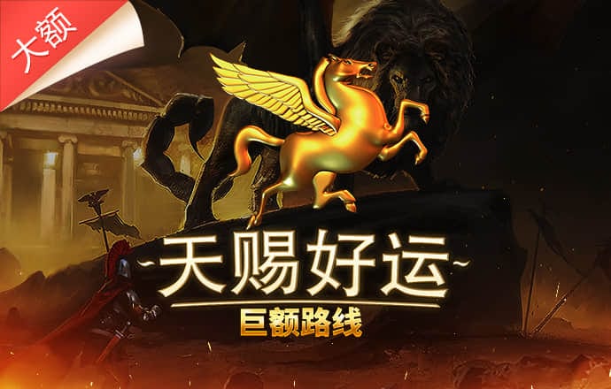 b体育官网入口最新版本下载手机