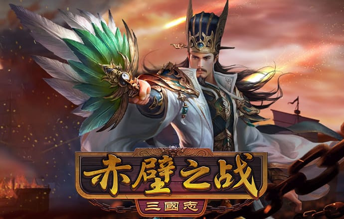 爱游戏app网页版入口