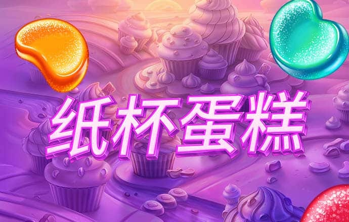 咪乐app官方登录入口下载