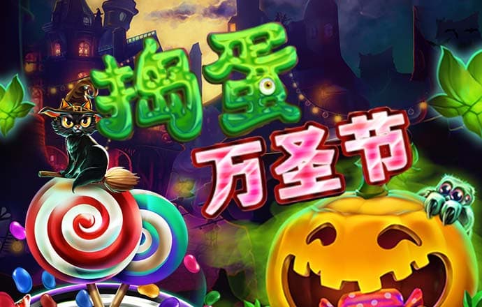 皇冠体彩app官方网站