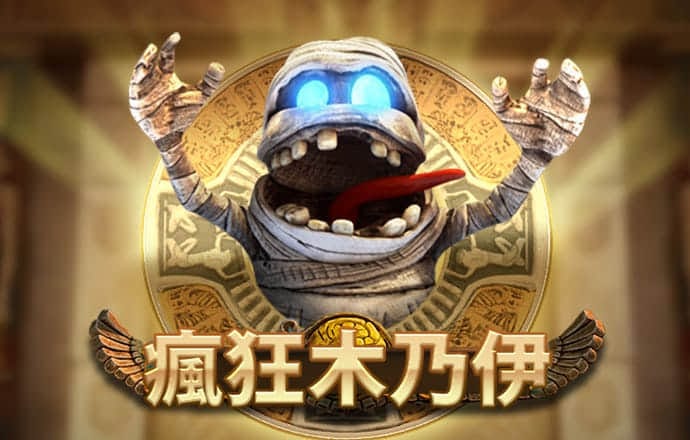 米6体育APP