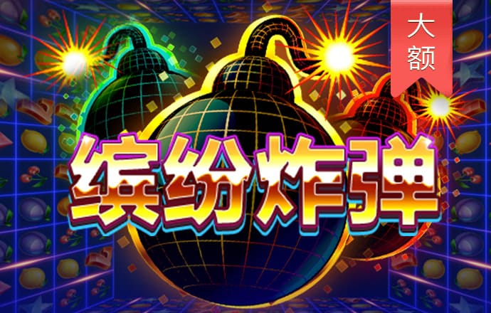 ayx体育官方首页