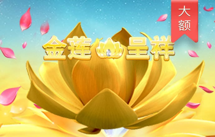 助赢软件官方合作平台