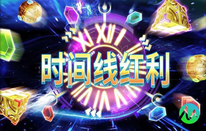 天博体育网页版克罗地亚