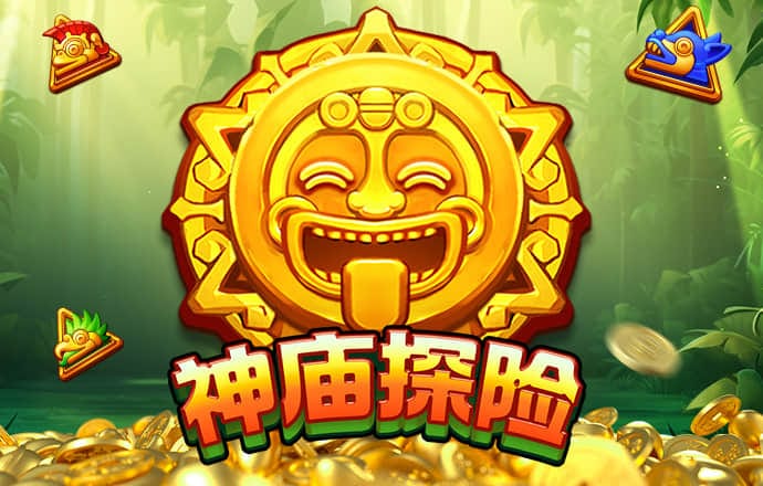亚美体育app官网